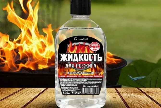 ТОП-10 жидкостей для розжига биокаминов