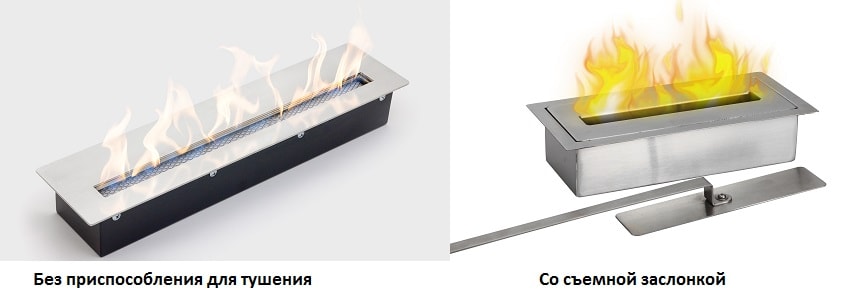 Виды горелок для экокаминов
